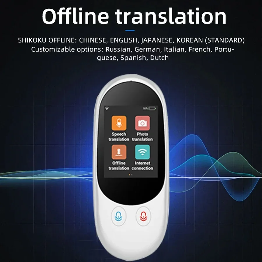 Penerjemah Suara Instan Pintar - Portable Translator Device ulasan dan harga