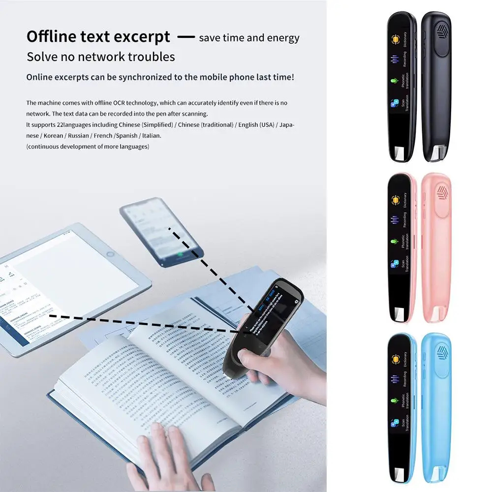 Smart AI pemindai pembaca Pind - Portable Translator Device ulasan dan harga