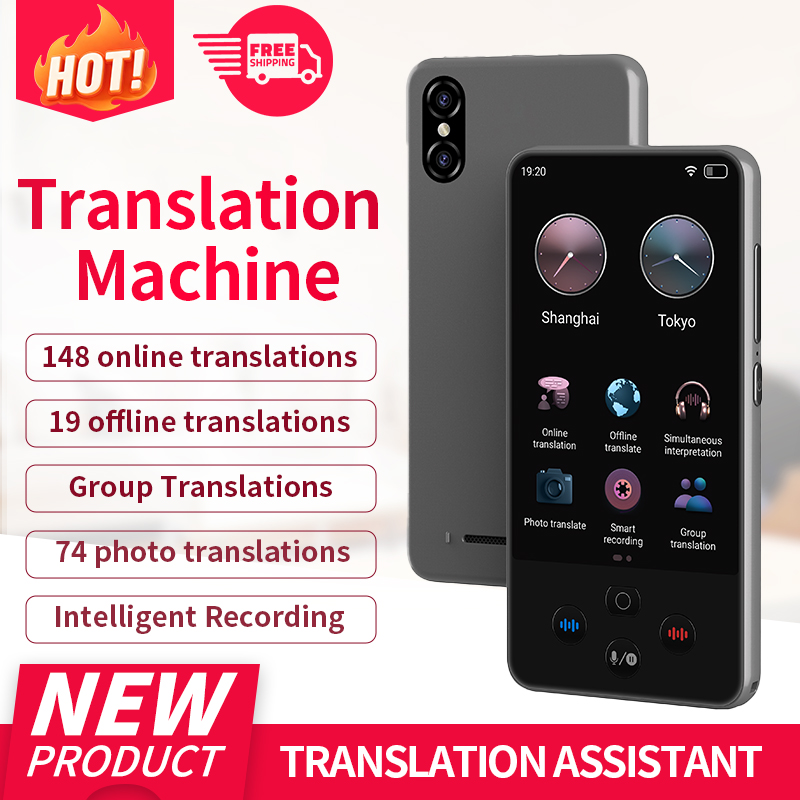 S85 Pro Perangkat Penerjemah B - Portable Translator Device ulasan dan harga