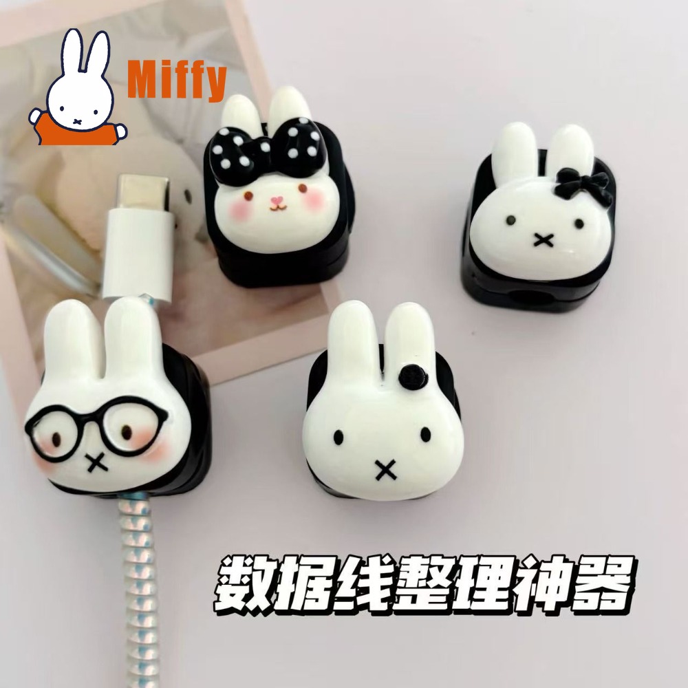Pengatur Kabel Magnetik Miffy  - Magnetic Charging Cable ulasan dan harga