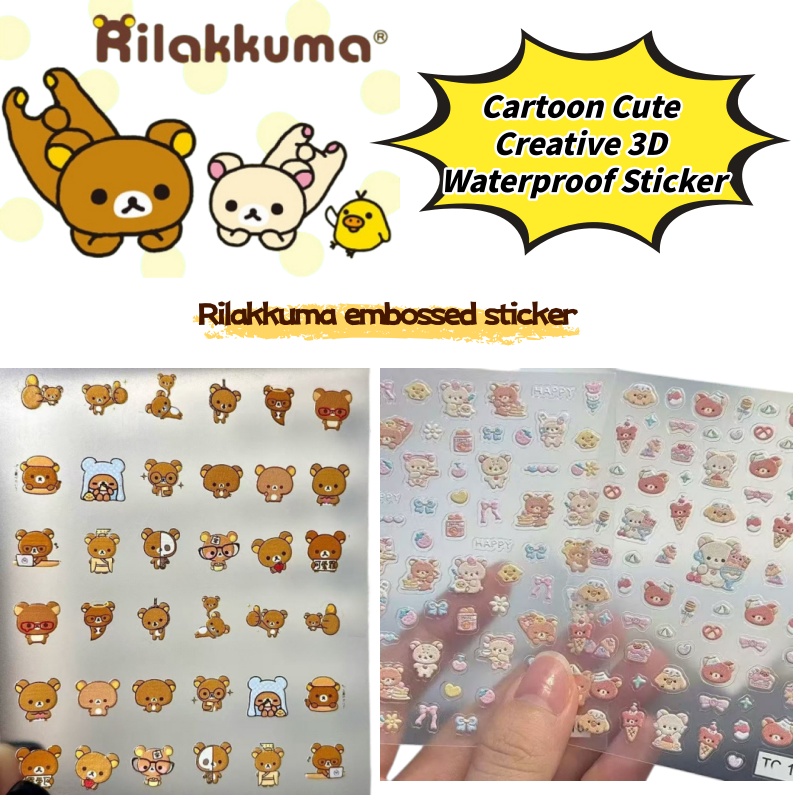 Stiker Kreatif Seni Kuku Berua - Mobile Electronics Gadgets ulasan dan harga